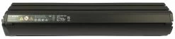 Bosch EBike - Batterie PowerTube 400Wh 9 Bosch EBike - Batterie PowerTube 400Wh -VTT Soldes bosch ebike batterie powertube 400wh 2668YHVOFVR9d7BQX 3840x2160